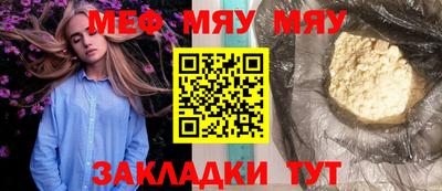 бошки Ливны