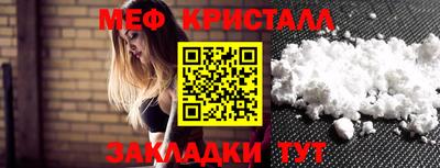 амф Ликино-Дулёво