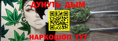 амф Ликино-Дулёво