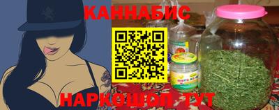 spice Лесосибирск