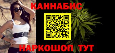 амф Ликино-Дулёво