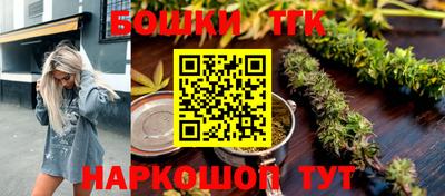 амф Ликино-Дулёво