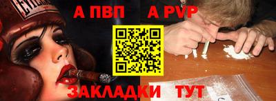 амф Ликино-Дулёво