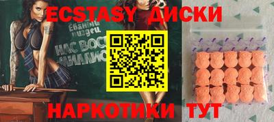 амф Ликино-Дулёво