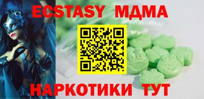бошки Ливны