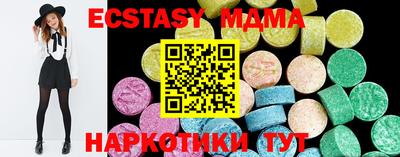бошки Ливны