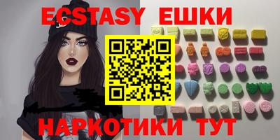 бошки Ливны
