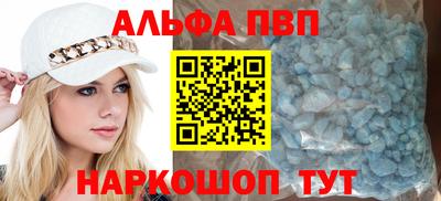 амф Ликино-Дулёво