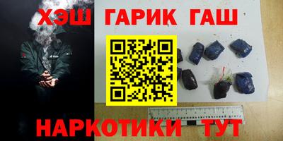 spice Лесосибирск