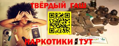 spice Лесосибирск