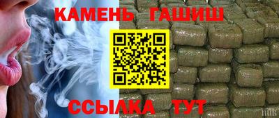 spice Лесосибирск