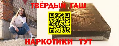 spice Лесосибирск