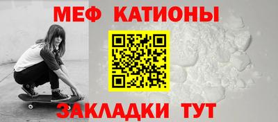 амф Ликино-Дулёво